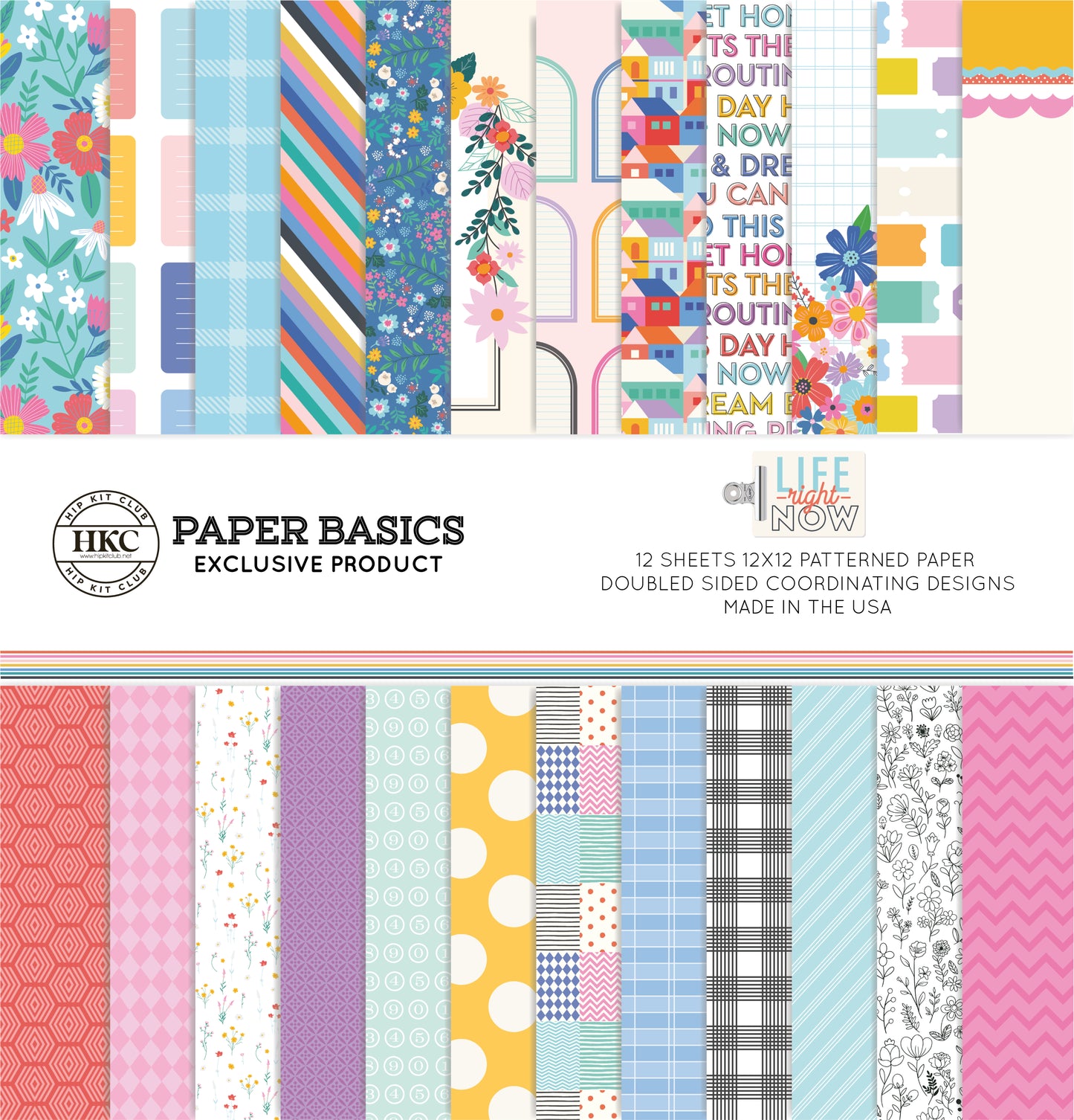 February 2026 Paper Kit - Scrapbooking